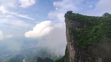 旅行风景天门山云朵高山拍摄视频视频的预览图